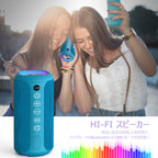 Ortizan 24W 휴대용 Bluetooth 스피커 (블루) (상품 이미지 7)