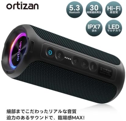 Ortizan X8 Pro 40W Bluetooth 스피커 | 6600mAh·IPX7·최대 30시간 (상품 이미지 4)