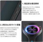Ortizan X8 Pro 40W Bluetooth 스피커 | 6600mAh·IPX7·최대 30시간 (상품 이미지 5)
