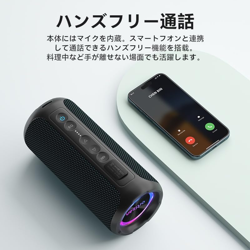 Ortizan X8 Pro 40W Bluetooth 스피커 | 6600mAh·IPX7·최대 30시간 (상품 이미지 8)